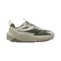 Retro Trail Walking Sneakers