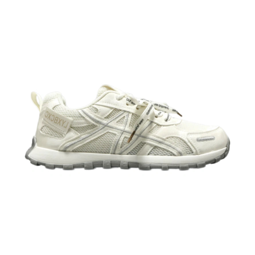 Retro Lightweight Sneakers
